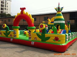 廣州飛躍氣模制品廠